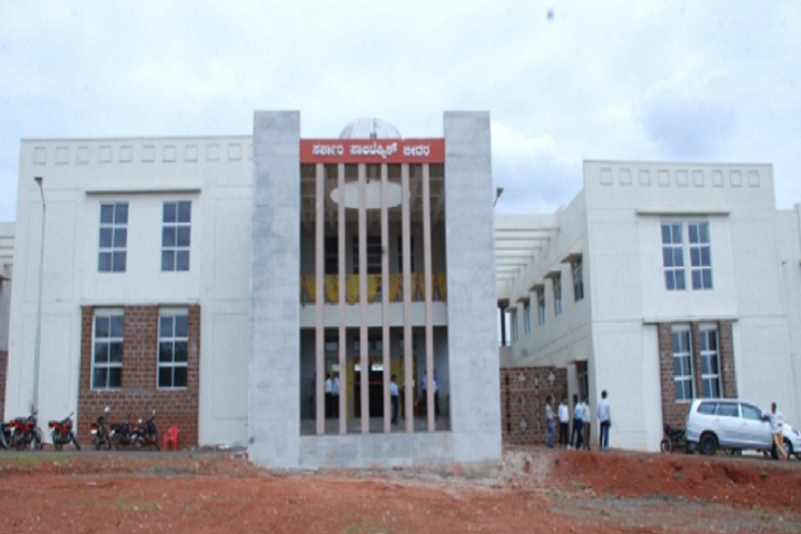 https://cache.careers360.mobi/media/colleges/social-media/media-gallery/11203/2020/12/31/Campus View of Government Polytechnic Bidar_Campus-View.png